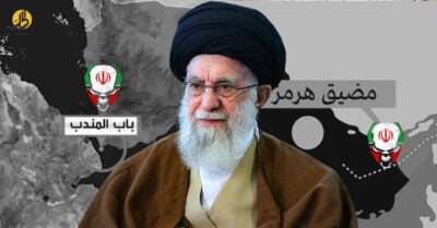 التوحّش الإيراني في الممرات البحرية يهدّد المصالح العربية