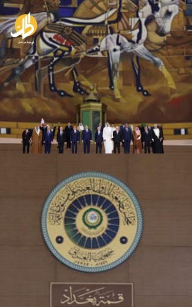 القمة العربية تقف مع سوريا.. تفاصيل