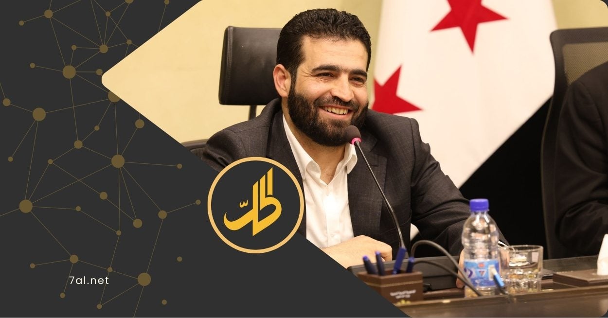 الداخلية السورية ترقيات وتعيينات بلا مراسيم تثير الجدل.. عودة لزمن النظام السابق؟