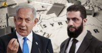 الطريق الصعب.. ما شكل التطبيع المرتقب بين إسرائيل وسوريا؟ الطريق الصعب.. ما شكل التطبيع المرتقب بين إسرائيل وسوريا؟