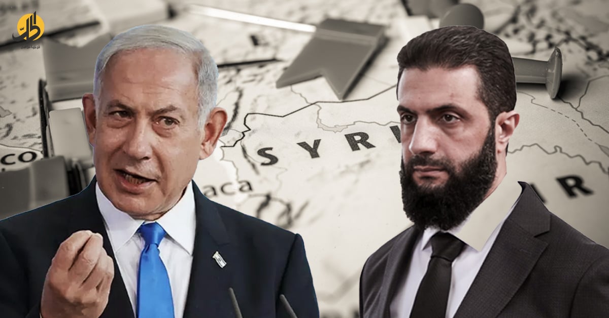 الطريق الصعب.. ما شكل التطبيع المرتقب بين إسرائيل وسوريا؟