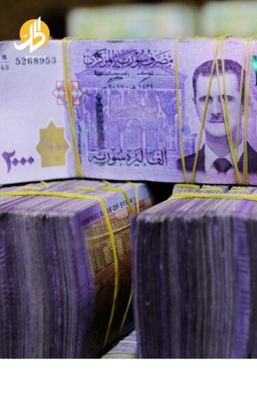 “الليرة الجديدة”.. هل تنقذ الاقتصاد السوري أم تعمّق أزمته؟