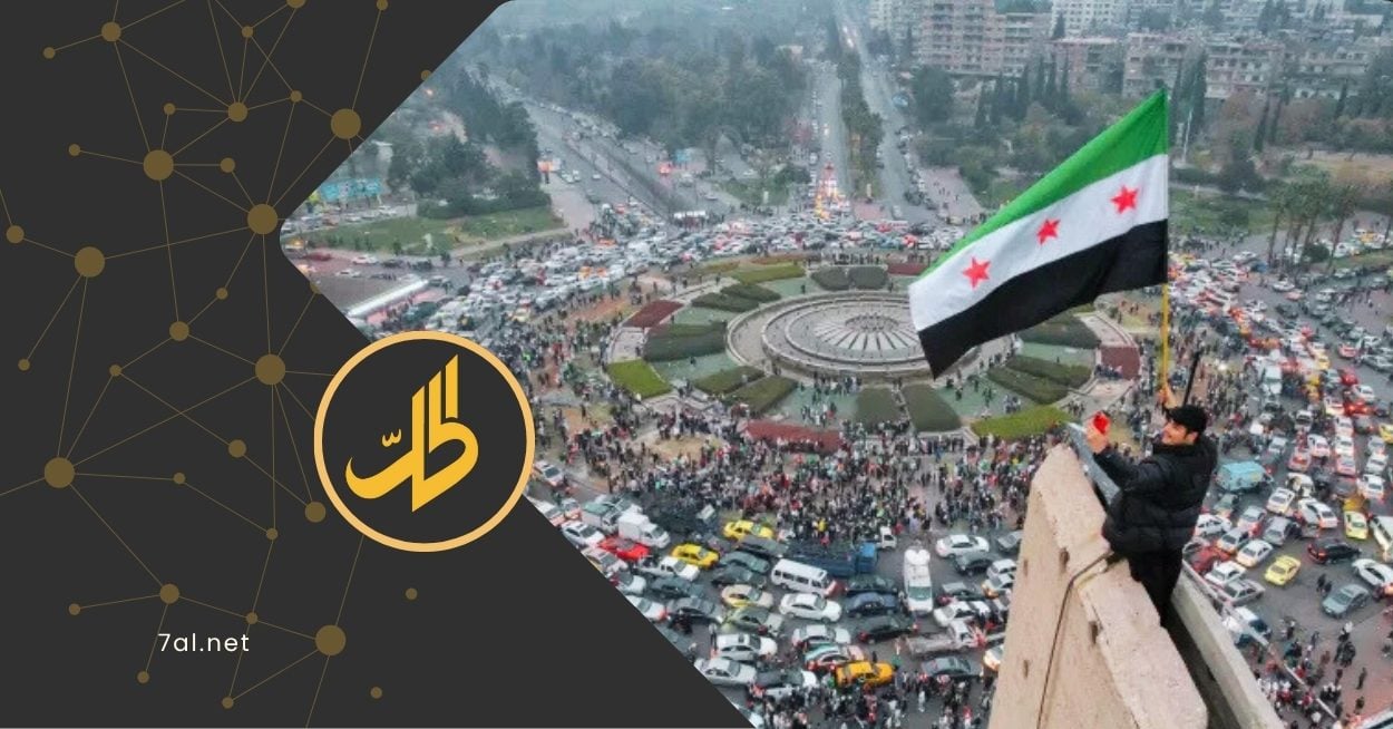 بعد إعلان ترامب.. ما الخطوات لرفع العقوبات عن سوريا؟