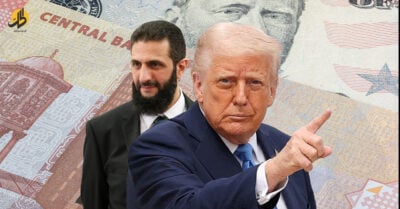 بعد رفع العقوبات الأميركية عن سوريا.. هل يتحقق حلم التعافي الاقتصادي أم يظل بعيد المنال؟ بعد رفع العقوبات الأميركية عن سوريا.. هل يتحقق حلم التعافي الاقتصادي أم يظل بعيد المنال؟