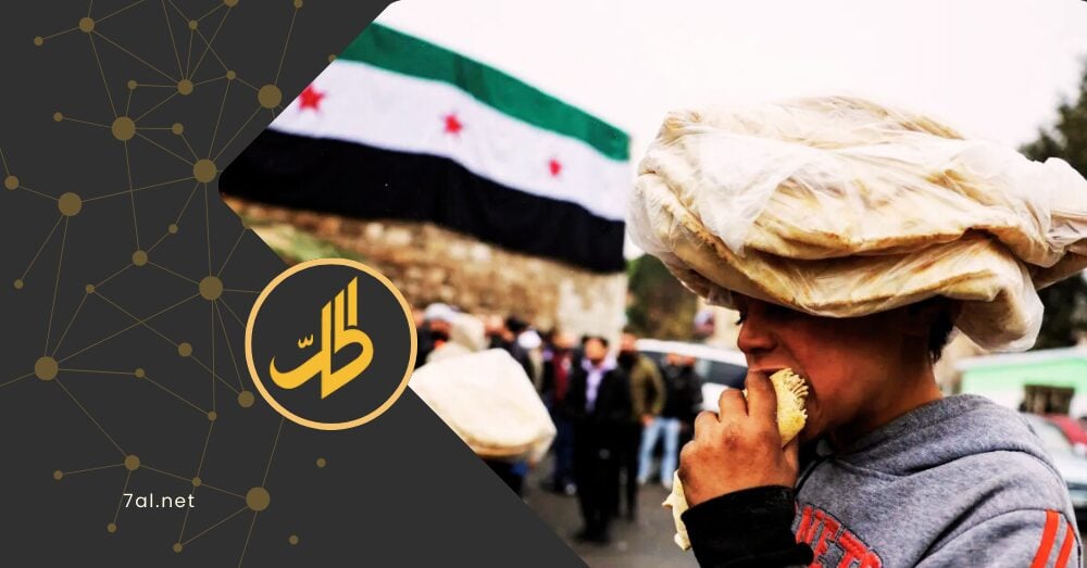 بين إدلب ودمشق.. الفجوة في أحوال السوريين تثير الاستياء من الحكومة الجديدة