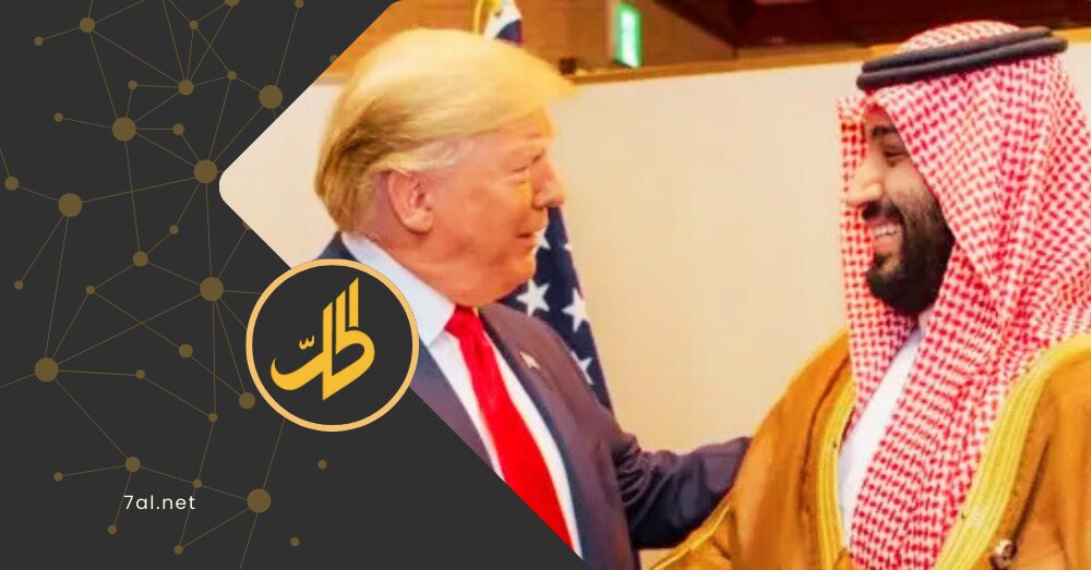 ترامب إلى الخليج.. رحلة “التريليون دولار” نحو صفقات جديدة في زمن التوترات