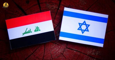 تطبيع أم هدنة .. ماذا يدور في الكواليس بين إسرائيل والعراق؟ تطبيع أم هدنة .. ماذا يدور في الكواليس بين إسرائيل والعراق؟