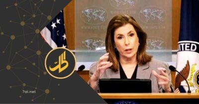 تعيين الهايس “خطأ جسيم”.. وترامب يمدد حالة “الطوارئ الوطنية” بشأن سوريا تعيين الهايس “خطأ جسيم”.. وترامب يمدد حالة “الطوارئ الوطنية” بشأن سوريا