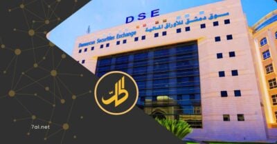 ثمار رفع العقوبات عن سوريا.. ماذا يعني الإعلان عن استئناف التداول في البورصة؟ ثمار رفع العقوبات عن سوريا.. ماذا يعني الإعلان عن استئناف التداول في البورصة؟