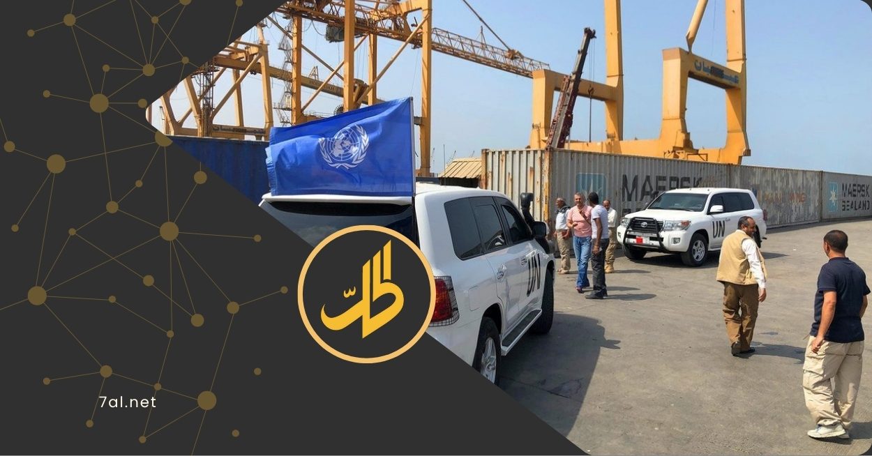 جماعة “الحوثي” ترفض الكشف عن مصير موظفي الأمم المتحدة