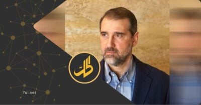رامي مخلوف يتهم السلطة ويطرح “خريطة طريق” لسوريا جديدة رامي مخلوف يتهم السلطة ويطرح “خريطة طريق” لسوريا جديدة