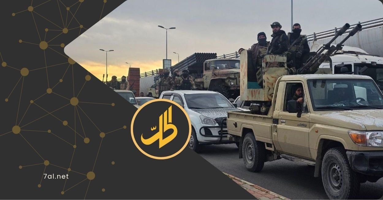 عقوبات أوروبية صارمة على المتورطين بمجازر الساحل