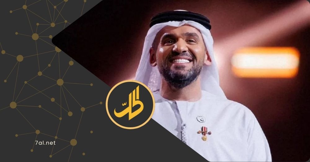 فنان مصري يزيّف قرار إدانة ضد حسين الجسمي فماذا حصل معه؟