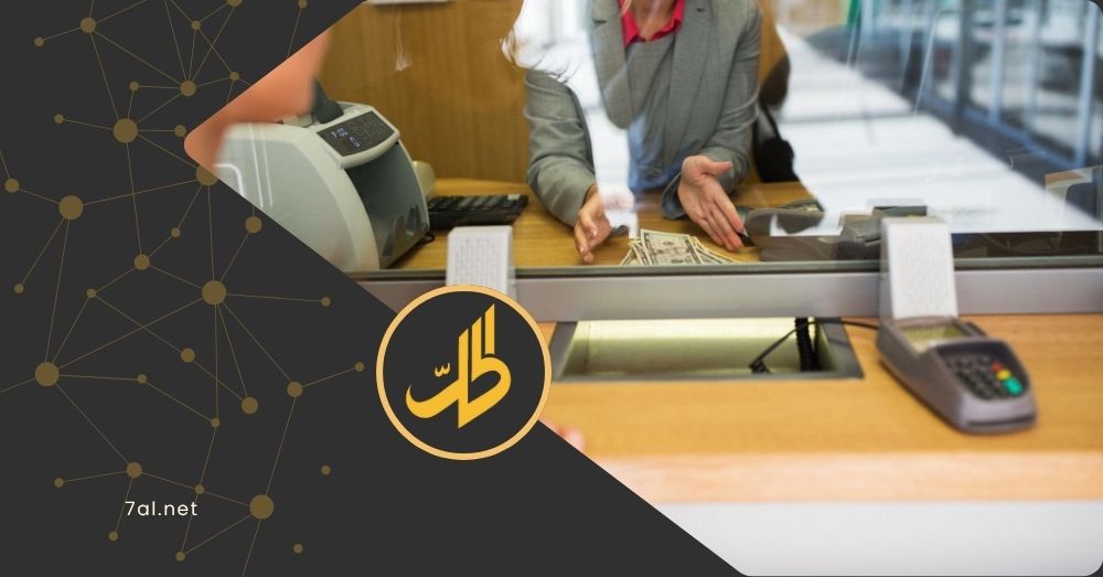تعافي اقتصادي سوري بدعم أردني عبر المصارف والشاحنات