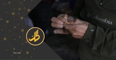عمالة الأطفال في الحسكة… طفولة منهكة ومسؤوليات مبكرة عمالة الأطفال في الحسكة… طفولة منهكة ومسؤوليات مبكرة