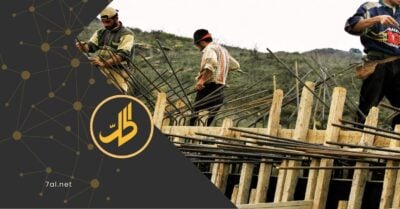 قرار وزير الاقتصاد السوري: اعتداء على القانون أم تنشيط للتجارة؟