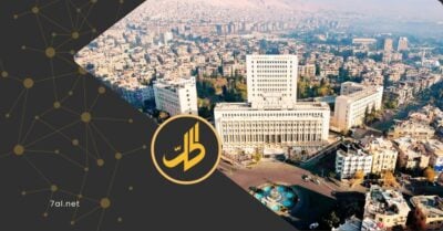 كيف تتجنب سوريا الوقوع في فخ المديونية لـ “صندوق النقد”؟ كيف تتجنب سوريا الوقوع في فخ المديونية لـ “صندوق النقد”؟