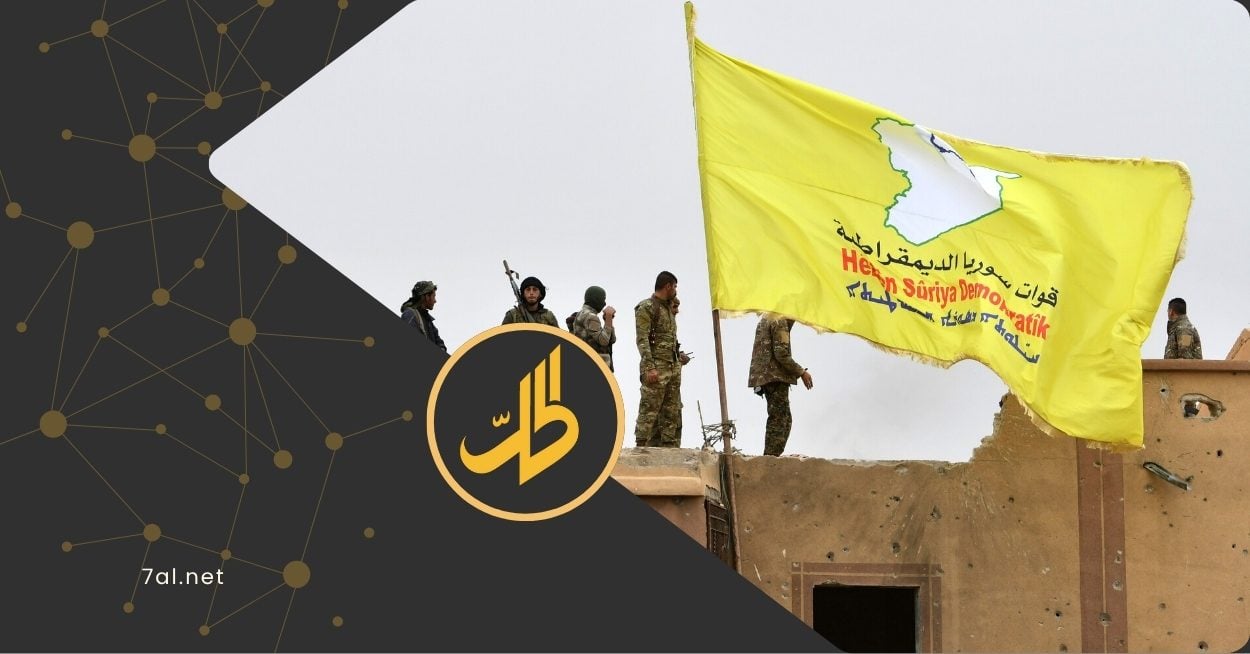 “الإدارة الذاتية” ترد على تصريحات المبعوث الأميركي.. ماذا قالت؟