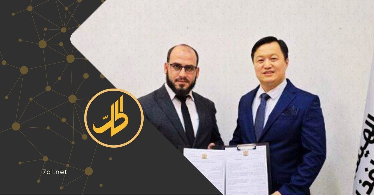 ما قصة الاتفاق الاستثماري الأخير الذي قد يؤخر رفع العقوبات عن سوريا؟