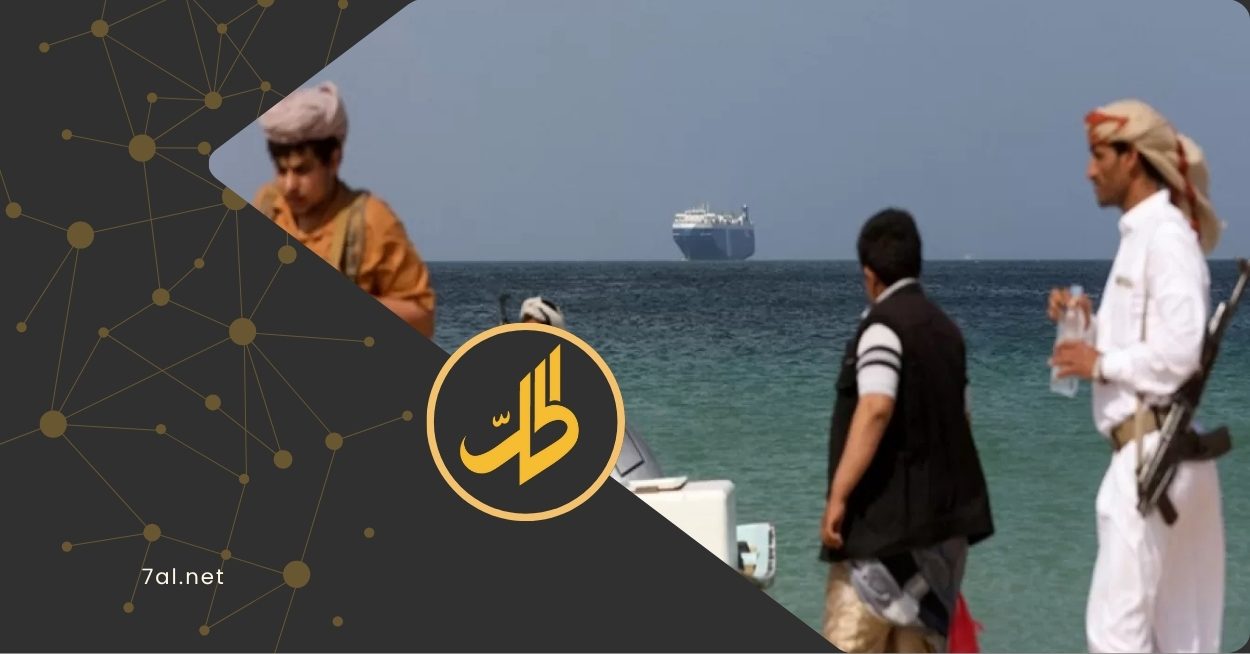 مخاطر التعاون بين جماعة “الحوثي” وحركة “الشباب” الصومالية