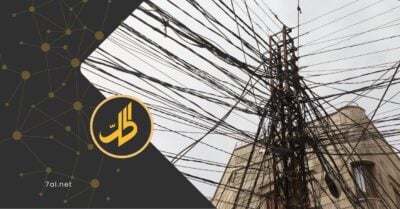 مع دخول الصيف.. أزمة الكهرباء تفاقم الأوضاع في الحسكة ومطالب بالرقابة على “المولدات” مع دخول الصيف.. أزمة الكهرباء تفاقم الأوضاع في الحسكة ومطالب بالرقابة على “المولدات”