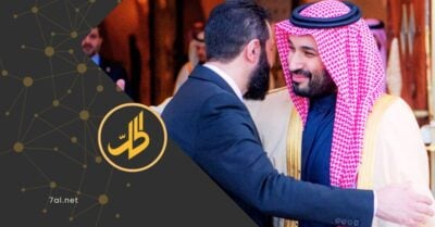 من العزلة إلى الشراكة.. تحرك خليجي جديد للمساهمة في إعادة إعمار سوريا من العزلة إلى الشراكة.. تحرك خليجي جديد للمساهمة في إعادة إعمار سوريا