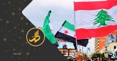 هل يفتح قرار رفع العقوبات عن سوريا نافذة أمل لاقتصاد لبنان المُتعثر؟ هل يفتح قرار رفع العقوبات عن سوريا نافذة أمل لاقتصاد لبنان المُتعثر؟