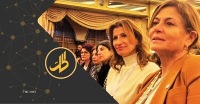 موجة انتقادات تطال هند قبوات وتطالبها بالاستقالة.. من السبب؟ موجة انتقادات تطال هند قبوات وتطالبها بالاستقالة.. من السبب؟