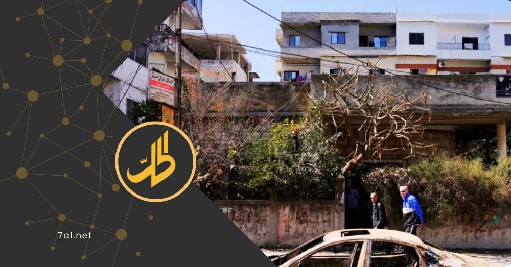 تحقيق يكشف إشراف “الأمن العام” على المقاتلين المدنيين خلال هجوم الساحل السوري