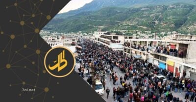 احتجاجات مدنية بريف حماة لمواجهة القتل المتكرر ومطالبة السلطات بالتحرك احتجاجات مدنية بريف حماة لمواجهة القتل المتكرر ومطالبة السلطات بالتحرك
