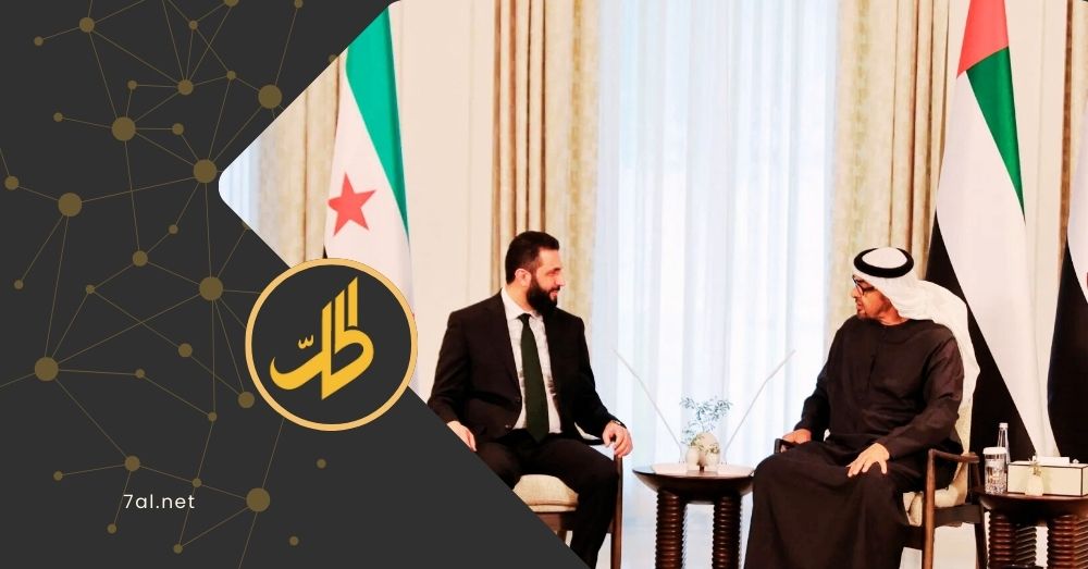الإمارات تتوسط في محادثات سرية بين إسرائيل وسوريا.. ما وراء ذلك؟