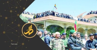 الاتحاد الأوروبي يدين أحداث العنف بالجنوب السوري.. ما وراء ذلك؟ الاتحاد الأوروبي يدين أحداث العنف بالجنوب السوري.. ما وراء ذلك؟