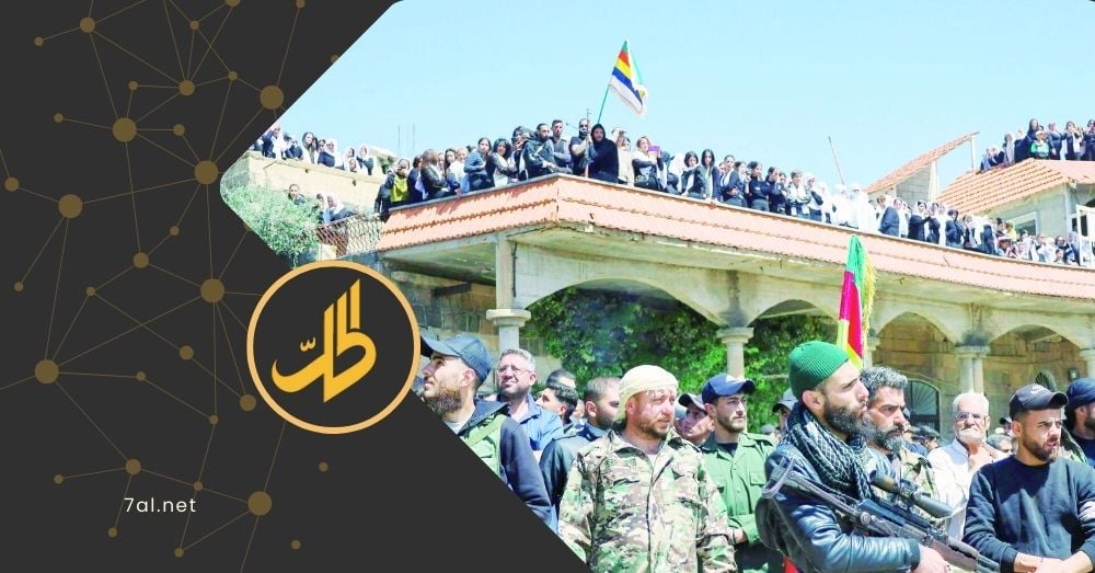 الاتحاد الأوروبي يدين أحداث العنف بالجنوب السوري.. ما وراء ذلك؟