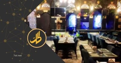 “لا غناء ولا أمان”.. المداهمات الأمنية تهدد مطاعم دمشق القديمة “لا غناء ولا أمان”.. المداهمات الأمنية تهدد مطاعم دمشق القديمة