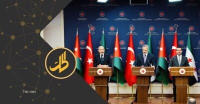 لقاء ثلاثي يجمع سوريا وتركيا والأردن.. هل يُمهّد لتفاهمات إقليمية جديدة؟ لقاء ثلاثي يجمع سوريا وتركيا والأردن.. هل يُمهّد لتفاهمات إقليمية جديدة؟