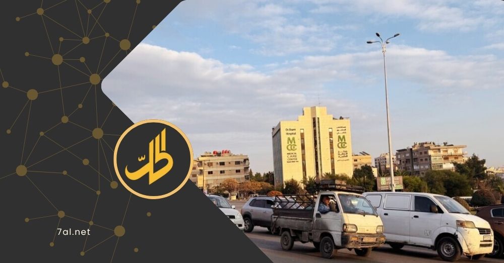 “الهجرة الدولية” تبرز معوقات اقتصادية أمام العائدين لسوريا.. تفاصيل