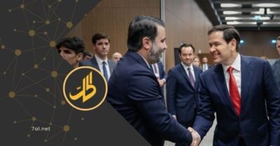 ما الذي كان على طاولة الاجتماع الثلاثي لوزراء سوريا وأميركا وتركيا؟ ما الذي كان على طاولة الاجتماع الثلاثي لوزراء سوريا وأميركا وتركيا؟
