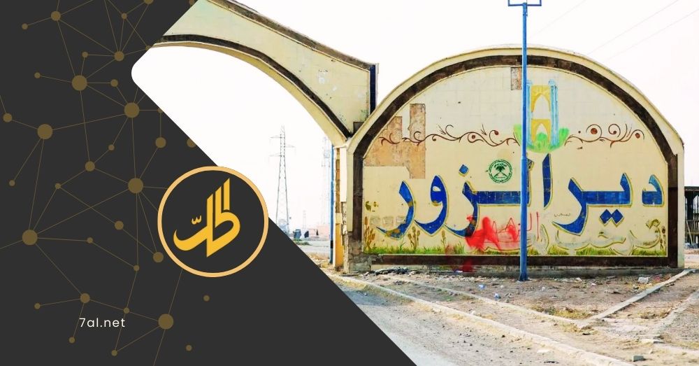 “88 عملية منذ بداية 2025”.. “داعش” يكثف هجماته ضد “قسد” ودمشق