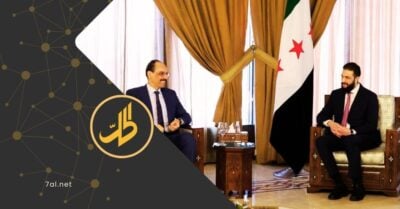 “زيارة مفاجئة”.. ماذا دار بين الشرع ورئيس الاستخبارات التركية في دمشق؟ “زيارة مفاجئة”.. ماذا دار بين الشرع ورئيس الاستخبارات التركية في دمشق؟