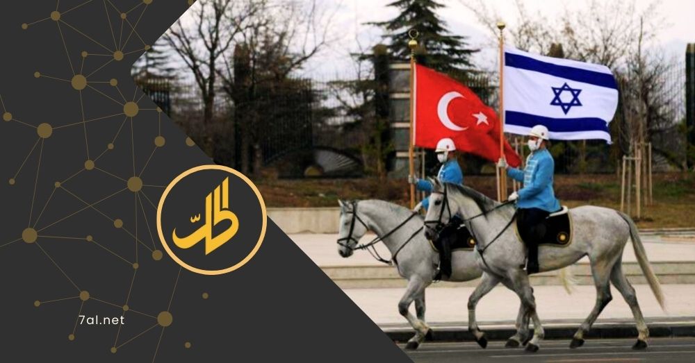 اتفاق تركي إسرائيلي لمنع الاحتكاك العسكري في سوريا