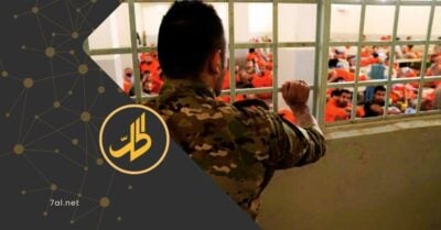 لجنة دولية رباعية لبحث مصير معتقلي “داعش” في سوريا