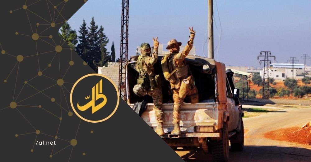 المقاتلون الأجانب في سوريا.. من هم وما مدى خطورتهم؟