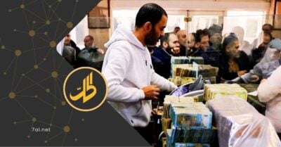 الليرة السورية: هل تشهد تراجعا بعد إقرار زيادة الرواتب؟ الليرة السورية: هل تشهد تراجعا بعد إقرار زيادة الرواتب؟
