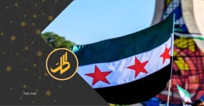 تركيا تكشف عن آلية لخفض التوتر مع إسرائيل في سوريا: لماذا تُظهر أنقرة فرض الوصاية؟ تركيا تكشف عن آلية لخفض التوتر مع إسرائيل في سوريا: لماذا تُظهر أنقرة فرض الوصاية؟