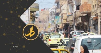 الحسكة: سوق عمل هشّ وفرص غائبة الحسكة: سوق عمل هشّ وفرص غائبة