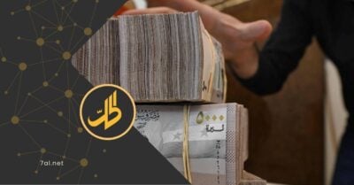 عملة سورية جديدة تطبع في النمسا: ما الفئات والرموز؟ عملة سورية جديدة تطبع في النمسا: ما الفئات والرموز؟