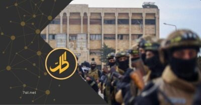 قتلى وجرحى في حمص.. كيف يمكن للحكومة فرض الأمن والاستقرار؟ قتلى وجرحى في حمص.. كيف يمكن للحكومة فرض الأمن والاستقرار؟