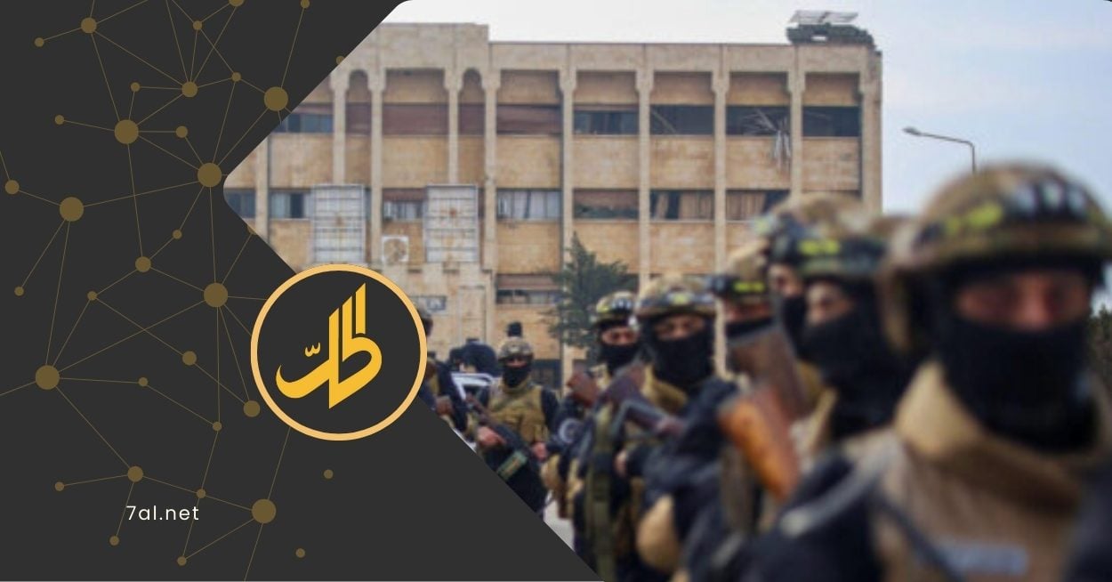 قتلى وجرحى في حمص.. كيف يمكن للحكومة فرض الأمن والاستقرار؟