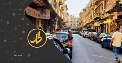 ارتفاع الإيجارات وندرة المنازل… أزمة متصاعدة في دمشق وسط غياب الحلول