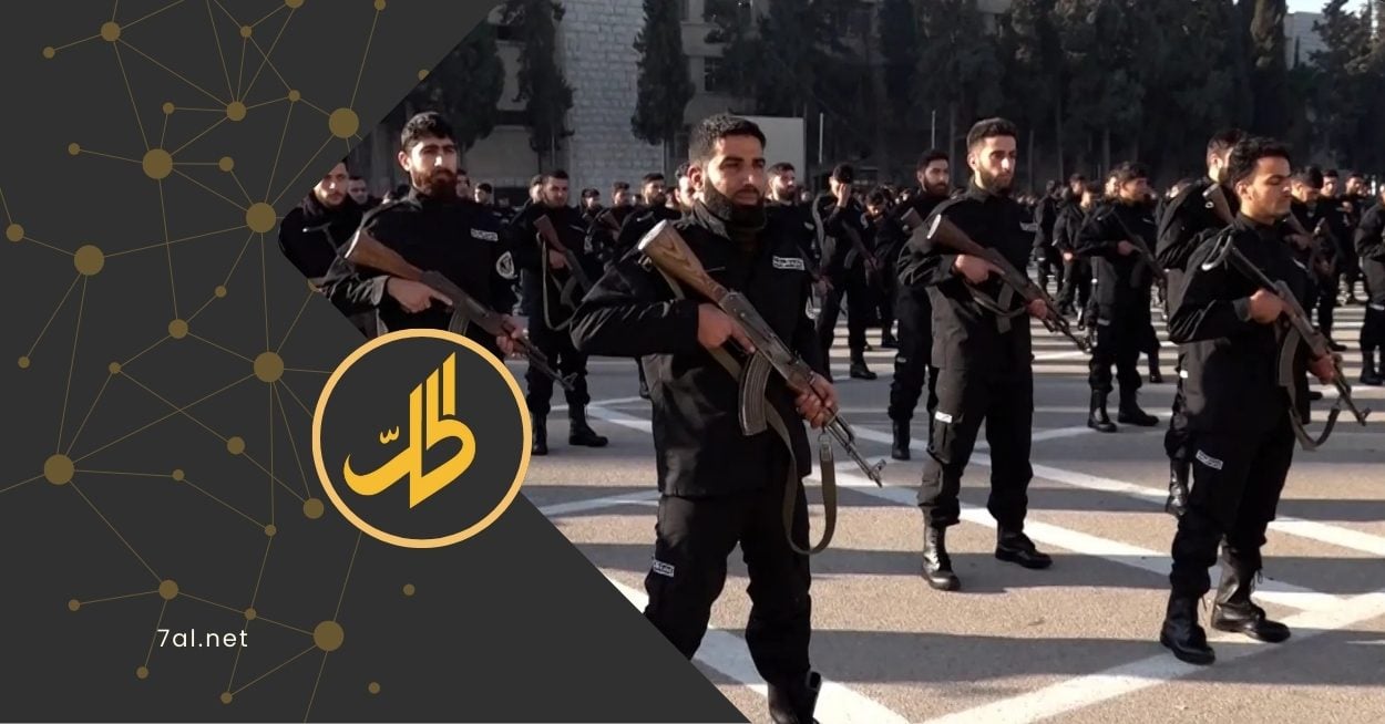 وزارة الداخلية تكشف عن خطة أمنية لإدارة سوريا.. تفاصيل